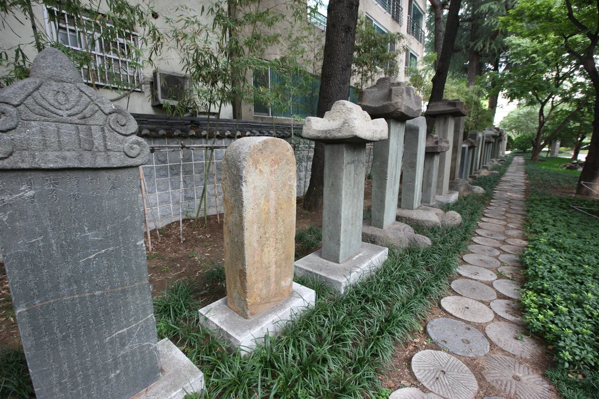 스파크랜드 - 대구데이트 여행