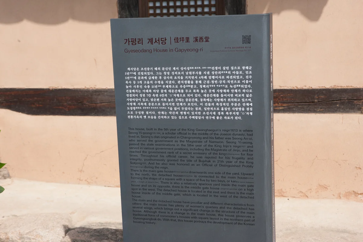 가평 아기랑 가볼만한곳 2026 겨울, 가족 여행 추천 명소 5곳