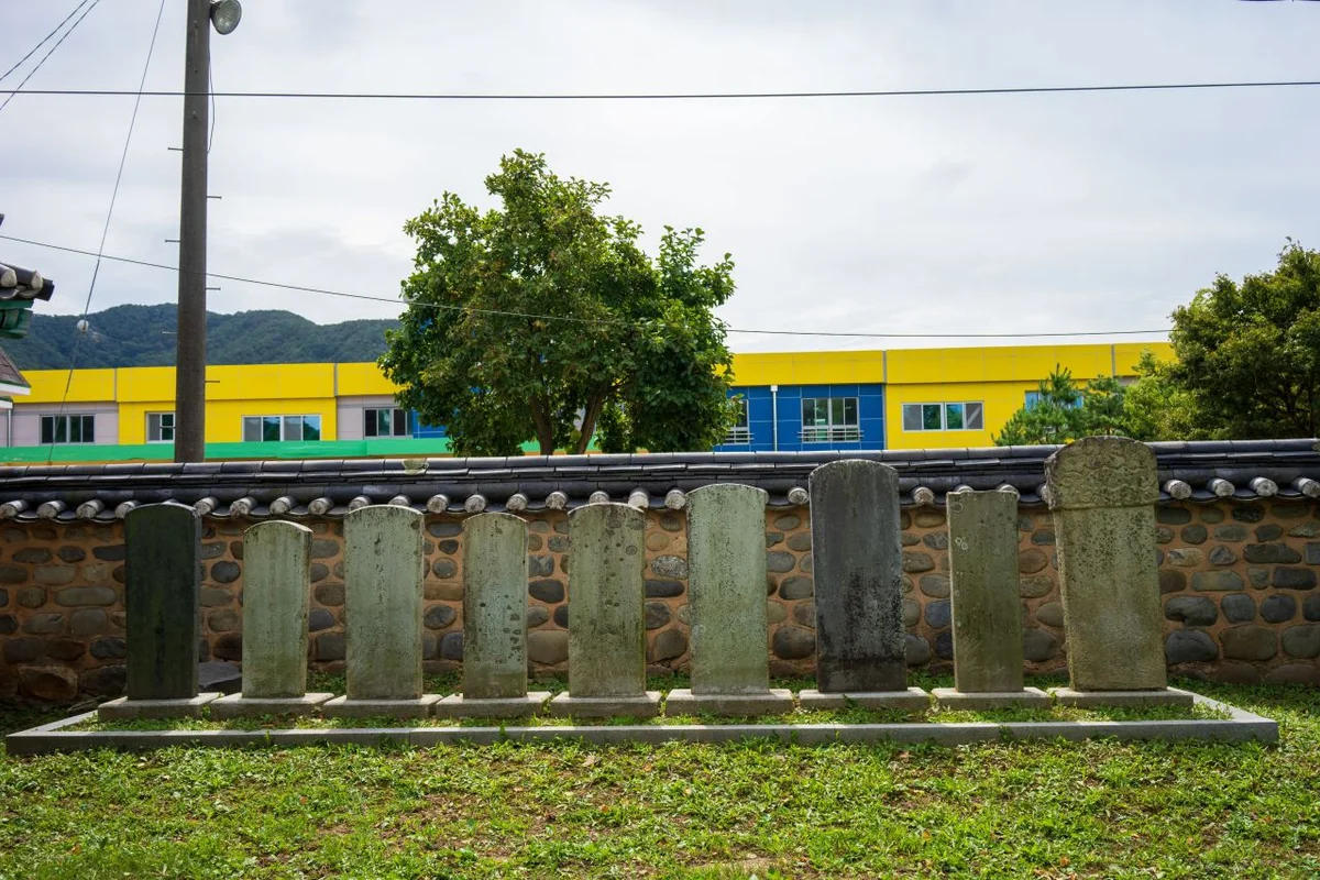 개화예술공원 - 보령여행 여행