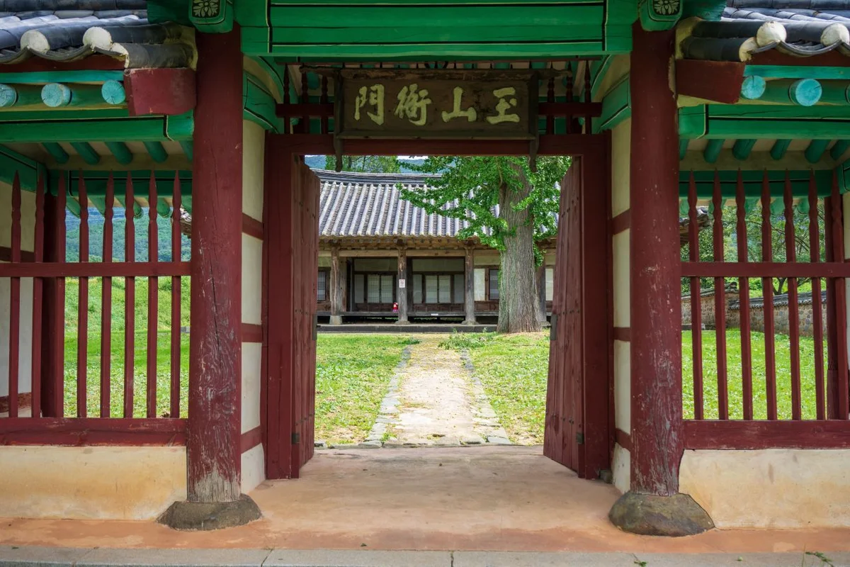 무창포해수욕장 - 보령여행 여행