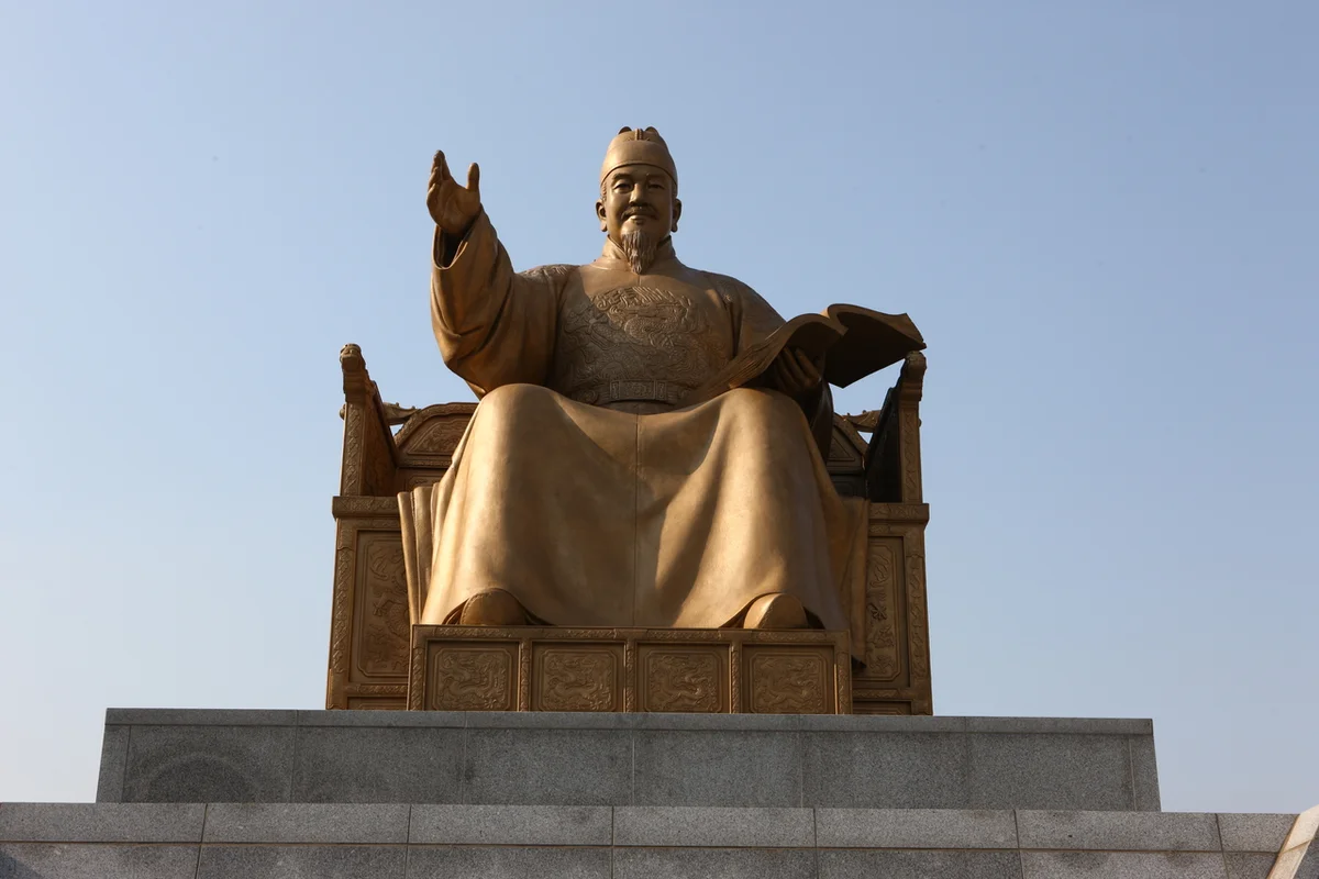 세종 여행지 BEST 5 (출처 : 한국관광공사)