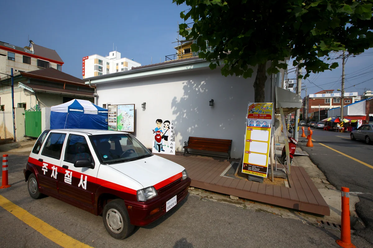 초원사진관 - 군산여행 여행