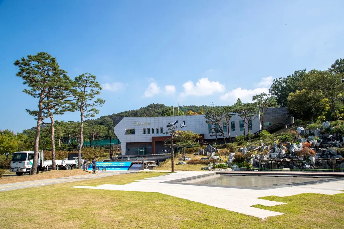 예산황새공원 - 예산 여행