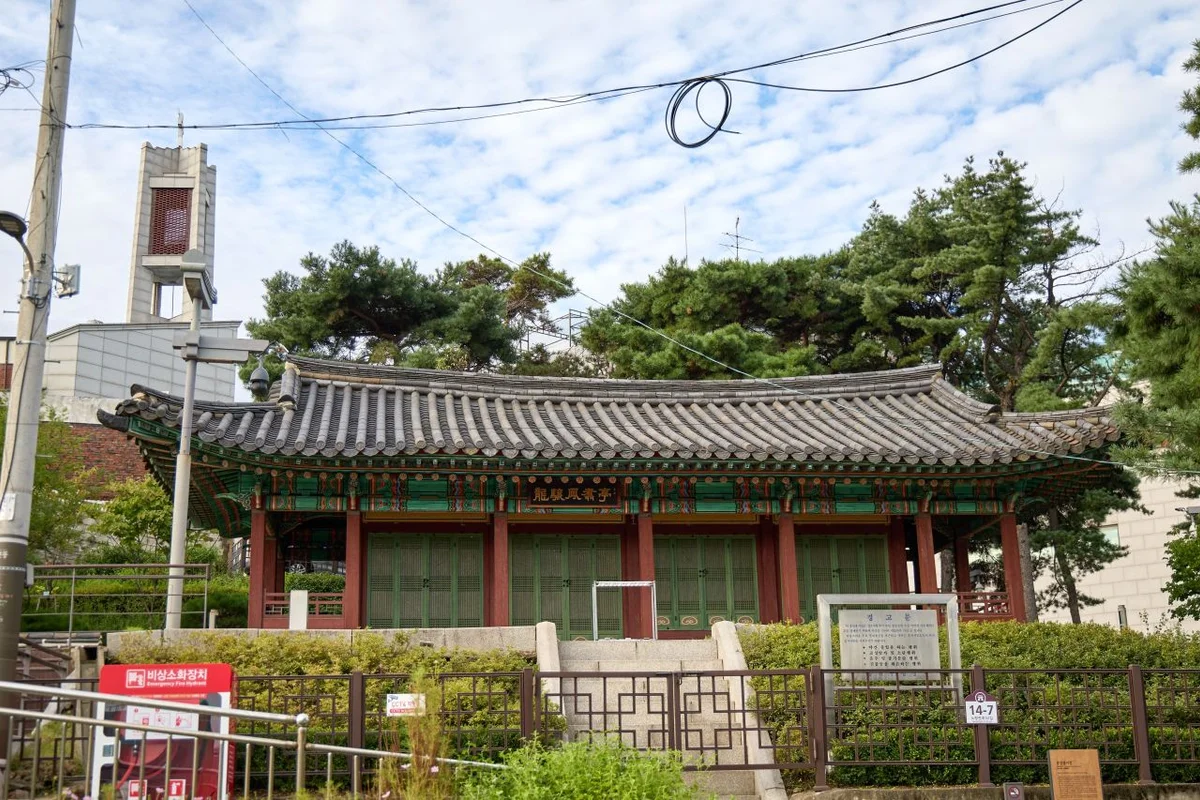 동작 디저트 카페 (출처 : 한국관광공사)